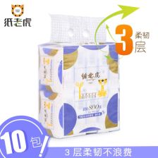 体积小巧，便捷节能——揭秘迷你型盒抽面巾纸机