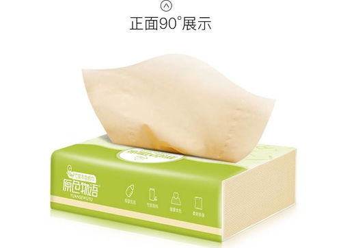 生活美学中的实用解 解析原色物语本色竹浆抽纸的简约魅力