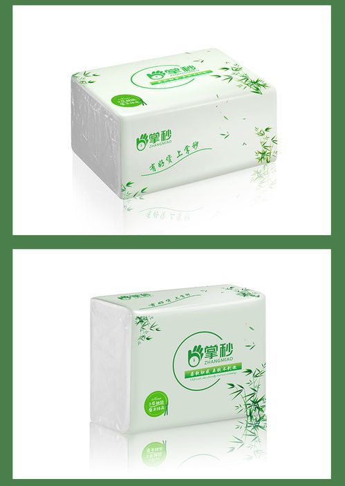 掌秒10包装抽取式餐巾纸 湿水不易破的柔韧亲肤之选