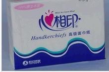 批发心相印纸巾系列产品 面巾纸的市场机遇与策略分析