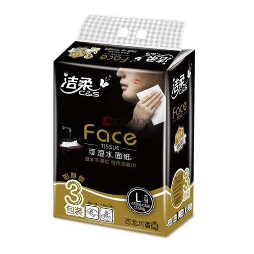 洁柔 face 150抽3层 古龙水香 抽纸卫生纸面巾纸擦手纸 3包 /提(单位